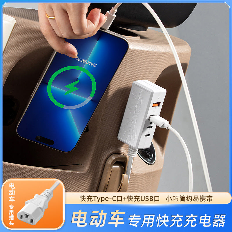 3a fast charging adapter multi-port data cable usb universal 2usb 2pd charger multi-port electric vehicle charger for mobile phones