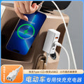 3a fast charging adapter multi-port data cable usb universal 2usb 2pd charger multi-port electric vehicle charger for mobile phones