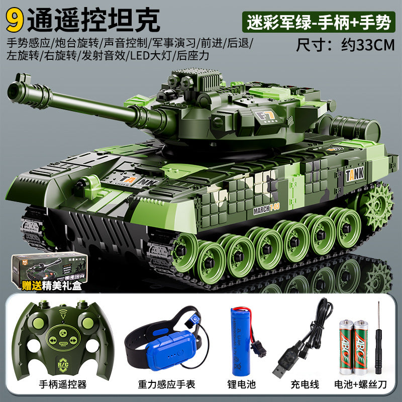 Kids' remote control tank toy - armored crawler model car with shooting cannon - electric vehicle - perfect birthday gift for boys