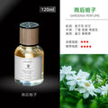 Antifreeze oil-based car perfume aromatherapy car classy car interior high-end long-lasting light fragrance long-lasting fragrance