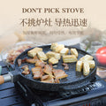 Factory direct supply for home aluminum non-stick round teppanyaki steak pizza stone frying pan baking dish