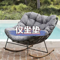 Outdoor bird's nest rocking chair lounge chair balcony adult home casual leisure chair lazy sofa popular rocking chair manufacturer