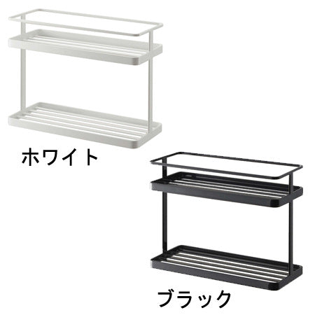 Japanese Home Kitchen Shelf Seasoning Bottle Shelf Box White Small Fresh