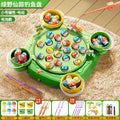 Baby electric magnetic fishing toy for kids, ages 1-2, 3, educational toy for children, two and a half weeks old, boys, girls, toddlers
