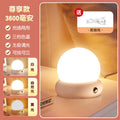 Night light charging bedroom bedside sleep night baby feeding eye protection kids room sleeping night table lamp