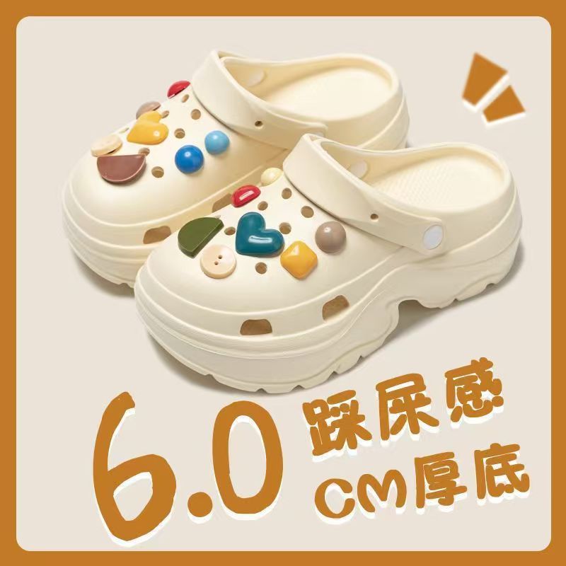 Eva height increasing clogs women's summer thick sole best selling slippers south american export petites outwear beach sandals