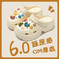 Khaki + [love button]