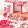 [upgrade] 15-piece hair dryer set gift box + battery