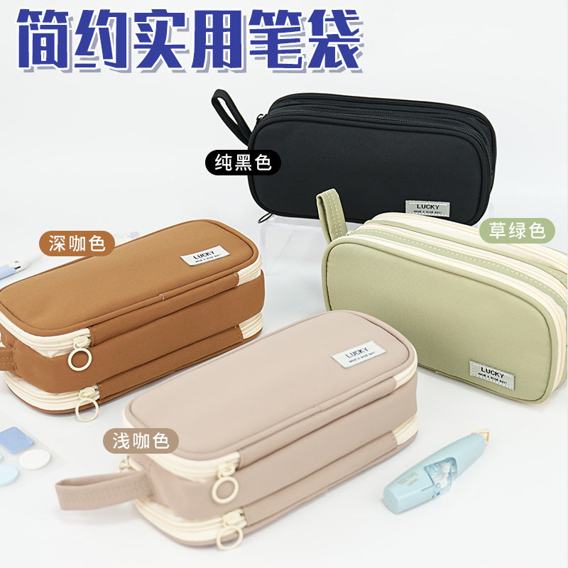 Pencil Bag Large Capacity Stationery Box Boys Simple Primary School Stationery Bag Junior High School Students Advanced Sense Cross-border Pencil Bag Storage