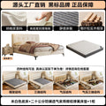 Ultra-thin bedside genuine leather bed modern casual master bedroom 1.8m double bed with small side small apartment soft-packed storage wedding bed