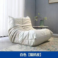 Vacuum compressed sofa full sponge caterpillar lazy sofa can lie down and sleep sofa chair balcony single sofa