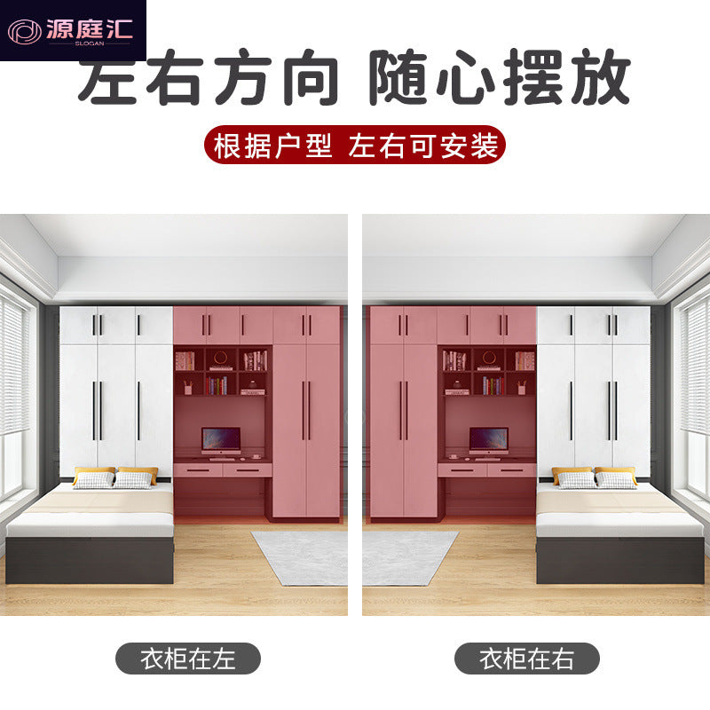 Tatami small apartment bed cabinet all-in-one wardrobe desk kids bed multifunctional for home bedroom storage bed