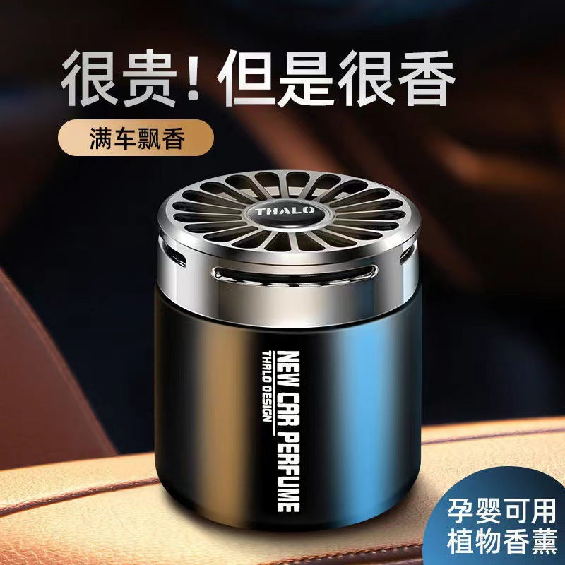 Car air freshener solid perfume - premium solid car fragrance for men - long-lasting, subtle scent