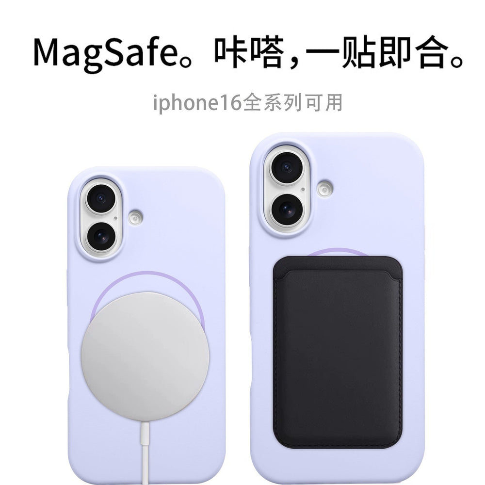Suitable for iphone 17 pro max phone case, 14 liquid magnetic suction strong magnetic thin ring silicone case, apple 13 cross-border 15