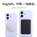 Suitable for iphone 17 pro max phone case, 14 liquid magnetic suction strong magnetic thin ring silicone case, apple 13 cross-border 15