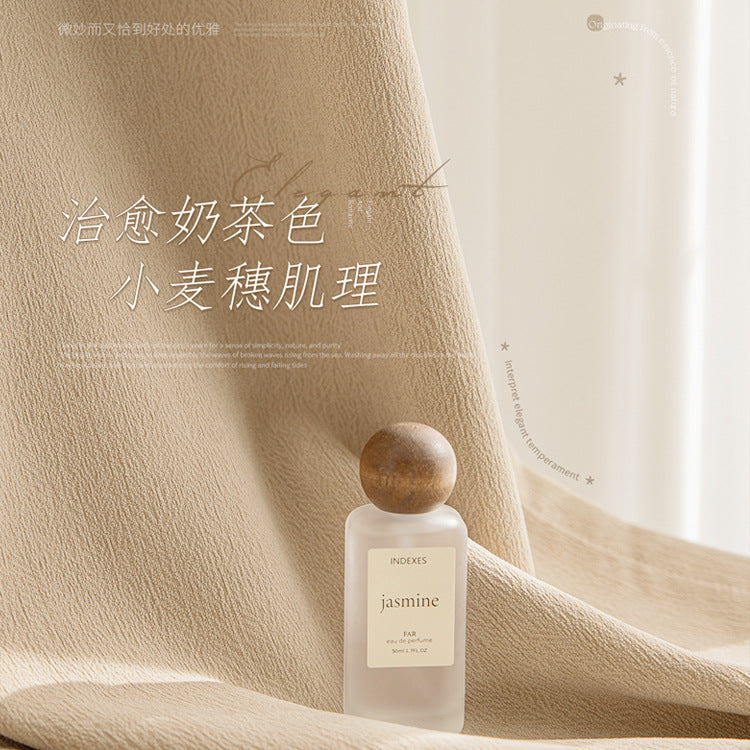 Chenille curtains - full blackout, pine needle velvet, new milk tea color, bedroom living room thickened sunshade, light luxury modern minimalist style