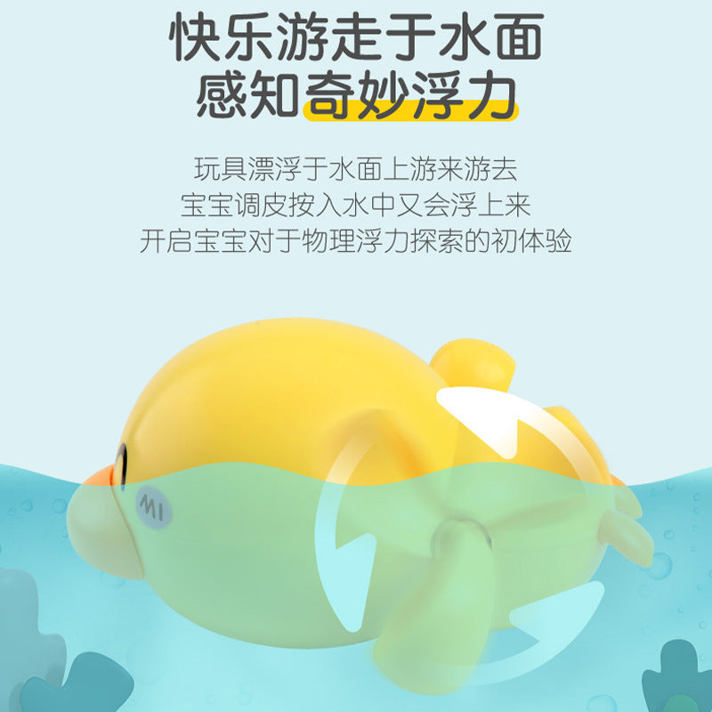 Baby bath and water play baby winding toy play duck bathroom beach summer wholesale cartoon