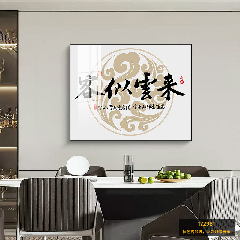 Meter box decorative painting free punching opening gift hotel barber shop wall electric switch box distribution box blocking hanging painting