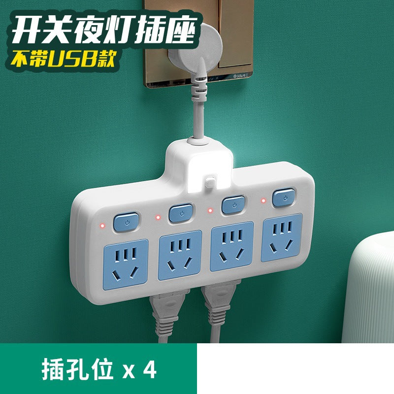 Multifunctional power strip socket for home power strip multi-slot usb cable power strip multi-purpose converter plug