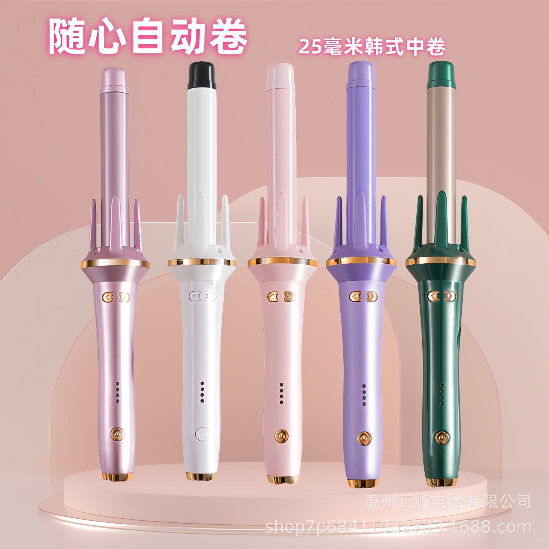 Automatic curling iron  source manufacturer 28mm lazy curly hair negative ion perm large curl big waves do not hurt hair