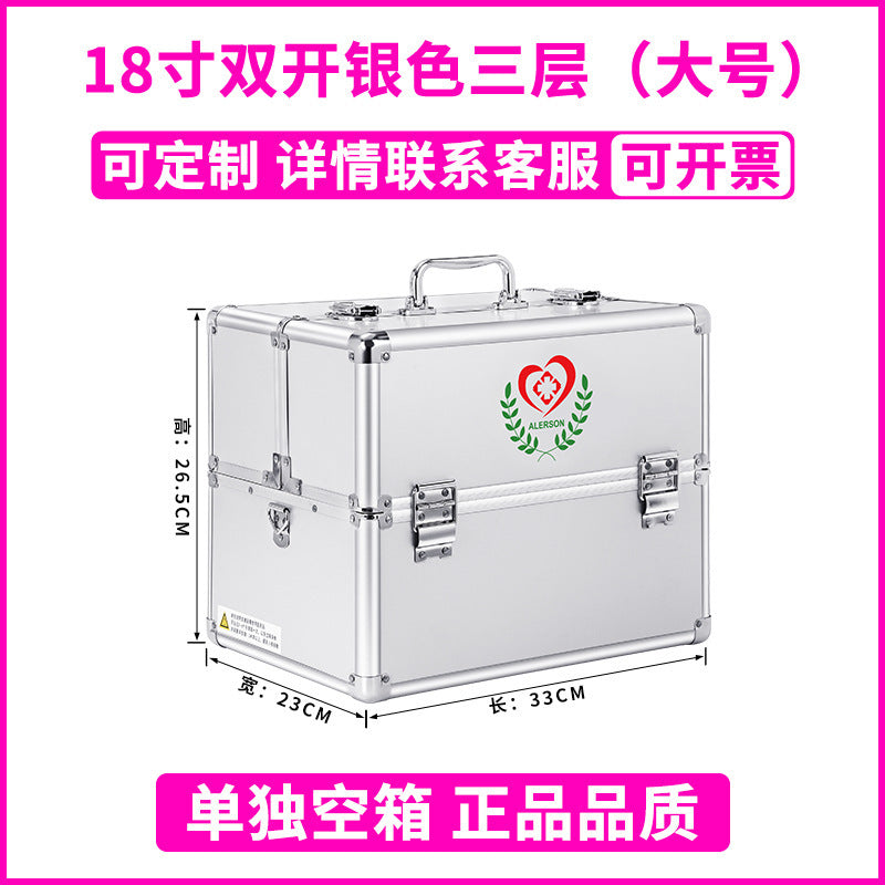 Aluminum alloy medicine box portable household large-capacity enterprise emergency first aid medicine box one piece delivery storage medical box