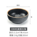 33405 [starry sea] - premium thickened edition