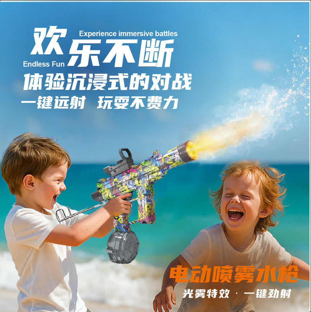 [customized] spray fire uzi flash electric water gun toy water spray burst high pressure strong long range