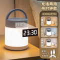 Smart touch control tri-color temperature dimmable night light - bedroom bedside ambient lighting - xia ju le eye-care rechargeable desk lamp