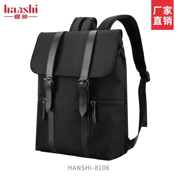Fashion and lightweight men's backpack, high-end shoulder travel schoolbag, casual women's backpack, waterproof commuter computer bag