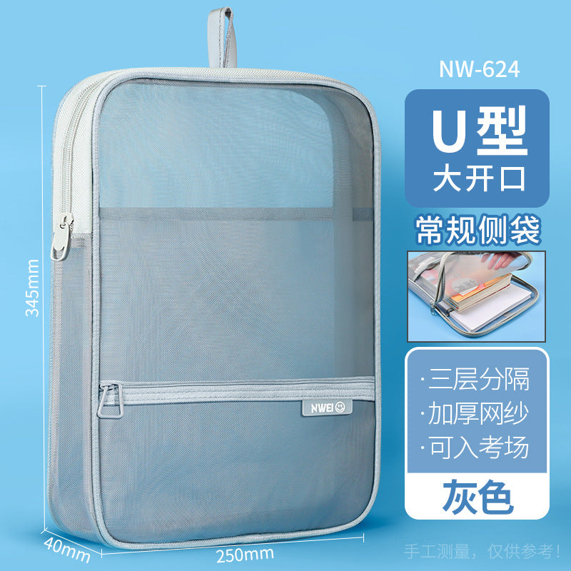 L-shaped subject subject classification bag, file bag, transparent test paper storage bag, zipper-type portable primary school student carrying book bag