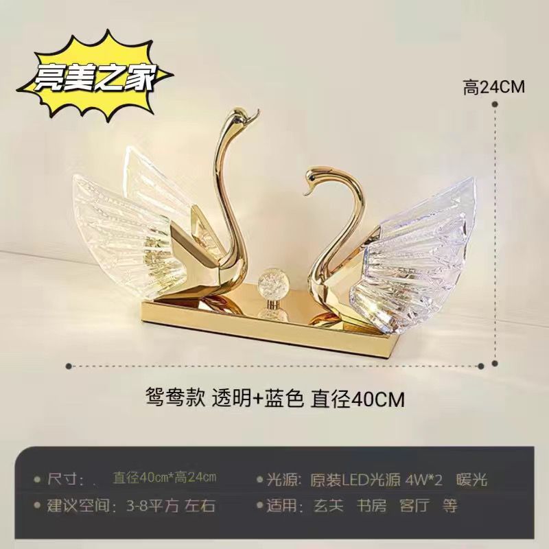Swan table lamp new arrival table lamp high-end wedding gift popular bedside table charging ins style bedroom bedside lamp