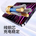 Suitable for apple 17/16/15promaxplus braided fast charging cable iphone17 charging cable apple data cable