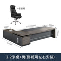 2.2m table + chair [factory direct delivery]