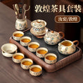 Dunhuang ru kiln tea set suitfor home office kung fu tea setaccessible luxuryhigh-end teapot tea cup cover bowl complete set