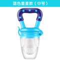 Baby food grade teether baby teething stick fruit vegetable bite bag pacifier newborn silicone teether