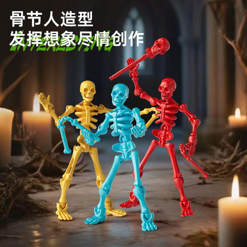 Multi-joint movable joint doll humanoid skeleton skeleton model diyassemble building block man toy small pendant