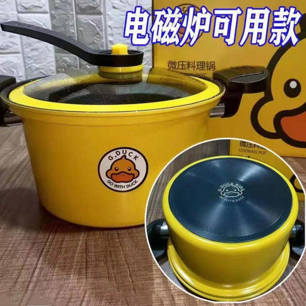 Little yellow duck micro pressure cooker multifunctional kitchen quick stew cooking pot for home large capacity non-stick pot gift wholesale