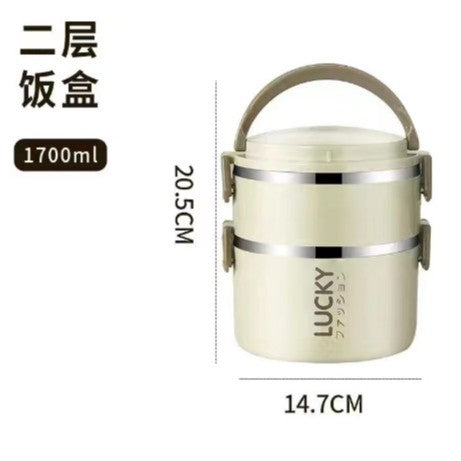 Stainless steel lunch box - stylish, ins-style insulated bento box with lid and dividers, perfect for office workers