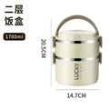Stainless steel lunch box - stylish, ins-style insulated bento box with lid and dividers, perfect for office workers