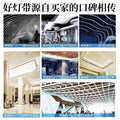 Household outdoor waterproofled light strip super bright white light strip outdoor exterior wall construction site tunnel lighting 220v