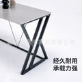 Modern minimalist sintered stone dining table, rectangular dining table, gaming desk, computer desk, home desktop computer table