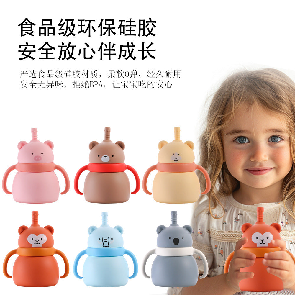 Baby silicone water cup Animal double handle Baby feeding tableware Drinking cup Large capacity silicone straw cup