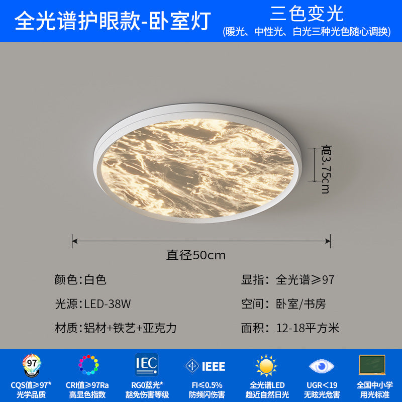 Bedroom Full Spectrum Eye Protection Ceiling Light Modern Simple Italian Minimalist Room Master Bedroom Lighting 2025 New