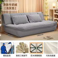 Sailboat sofa multifunctional foldable fabric dual-purpose small apartment sofa living room cream style popular sofa bed