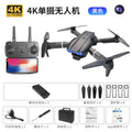 E58 e88 e99pro/k3 drone hd 4k aerial photography obstacle avoidance quadcopter remote control toy aircraft