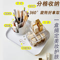 Cosmetic organizer box - trendy transparent rotating makeup brush holder with lid, dustproof desktop lipstick organizer