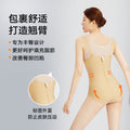 Post-liposuction body shaping garment, abdominal tightening and waist tightening, enhanced version of body shaping garment, 7-bone special pressure jumpsuit