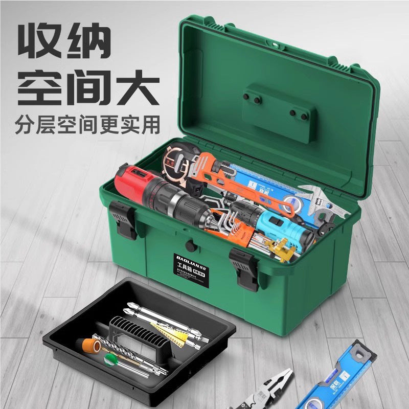 Hardware Toolbox Industrial Household Multifunctional Storage Box Waterproof Box Storage Box Electrotechnical Special Vehicle Maintenance