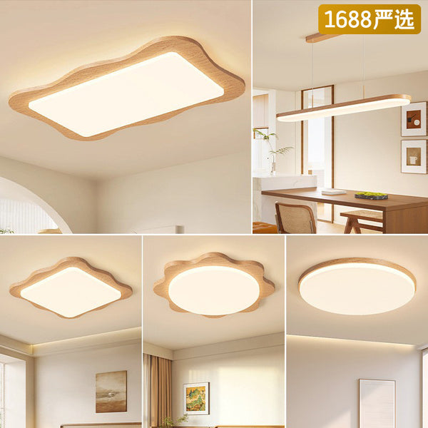[Strict selection] Simple log wind ceiling light minimalist full spectrum bedroom hall master bedroom room lighting package