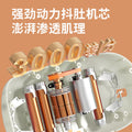 Lazy belly shaking machine, waist thinning, belly shaking machine, heating massage belt, abdominal massager, fat shaking machine, waist slimming